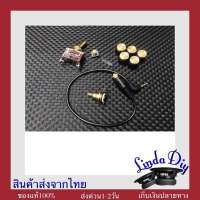 ชุดอุปกรณ์บนแผ่นเพลท อุปกรณ์ทองบนเพลท อุปกรณ์ลำโพงบลูทูธdiy