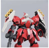 MG 1/100 MSN-03 Jagd Doga Quess Paraya Custom [Daban] รหัส 8823