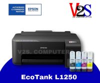 Epson EcoTank L1250 WiFi เครื่องปริ้นท์อิงค์เจ็ท A4