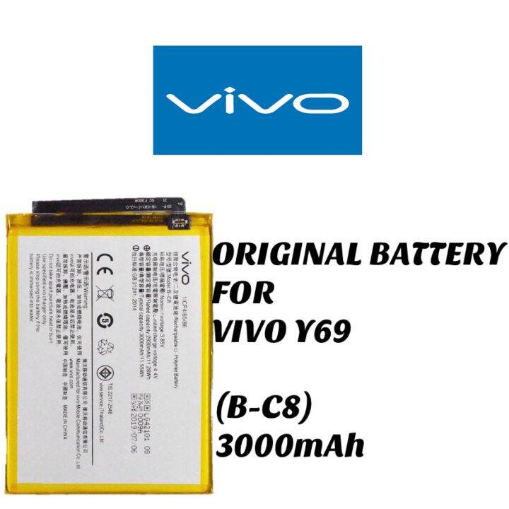 vivo y69 battery capacity