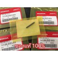 [พร้อมส่ง] อะไหล่แท้ Honda สลักเฟืองราวลิ้น GX35 แท้ ฮอนด้า &amp;lt;มีเก็บเงินปลายทาง&amp;gt;