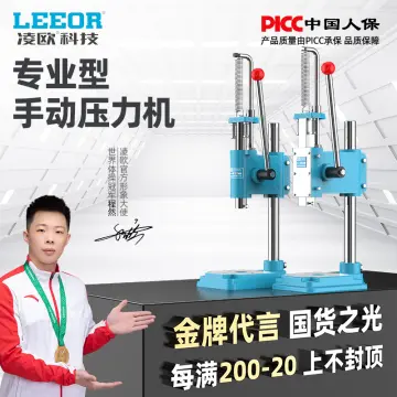 Drill machine online lazada