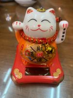 แมวกวักพลังงานแสงอาทิตย์ Maneki Neko มือกวักได้ รุ่นสูง 3.5 นิ้ว