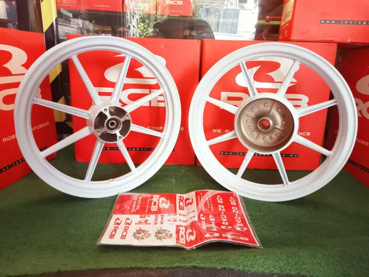 RCB Mags SP811 (RB8 / 8spokes) 1.85F x 2.15R 14