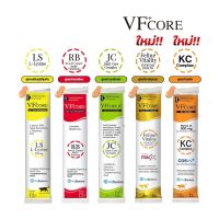 (กล่อง 30ซอง) VFcore L-lysine ไลซีน ขนมแมวเลีย เสริมภูมิคุ้มกัน , RB-Tuna With Salmon อาหารเสริมบำรุงเลือด สุนัขและแมว