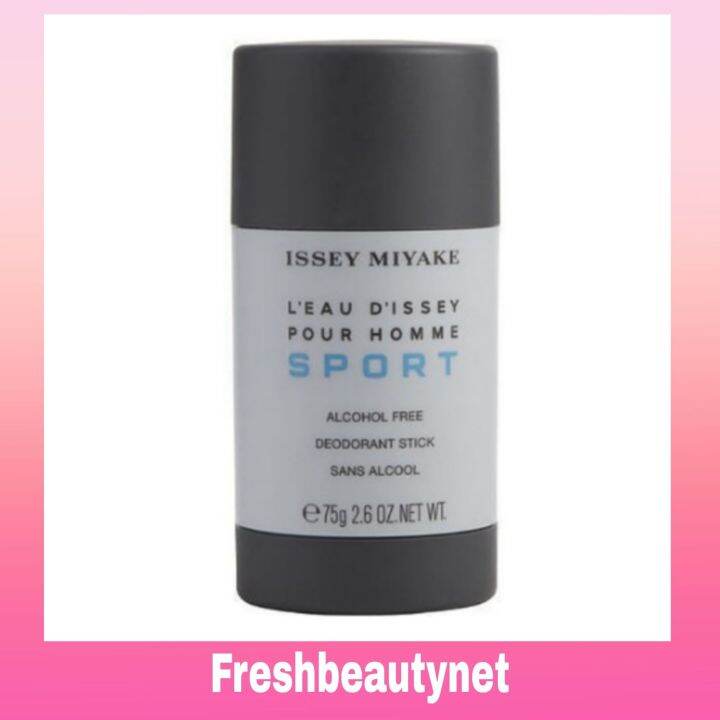 พร้อมส่ง ISSEY MIYAKE L'Eau d'Issey Pour Homme Sport Deodorant Stick