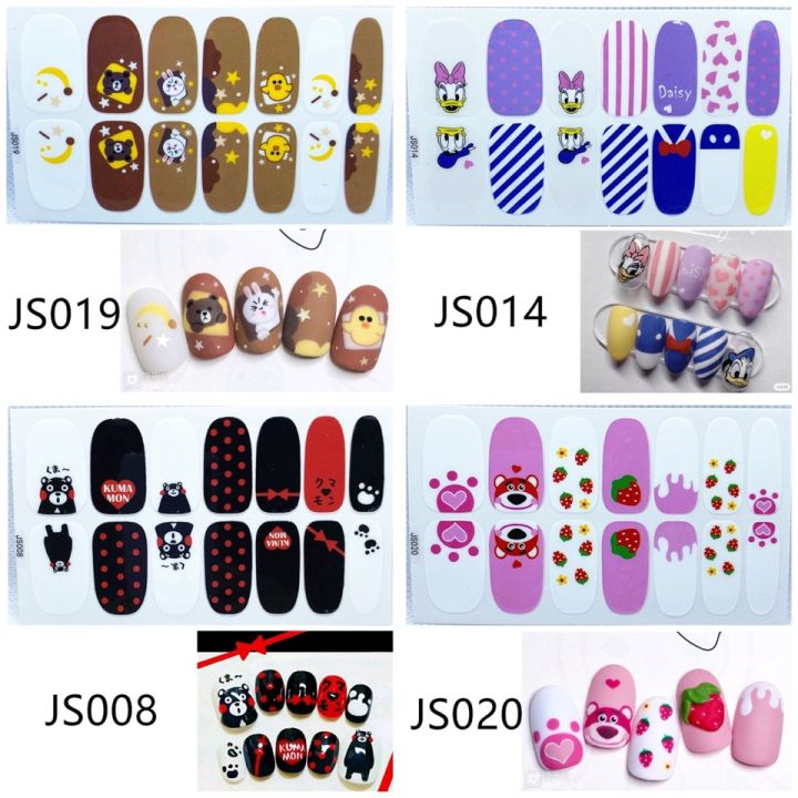 สติ๊กเกอร์ติดเล็บ-js-น่ารักๆสินค้าพร้อมส่ง-ลายน่ารักมาก