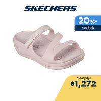 Skechers สเก็ตเชอร์ส รองเท้าแตะผู้หญิง Women Arch Fit Ascend Foamies Shoes - 111234-BLSH Anti-Odor, Arch Fit, Dual-Density, Machine Washable, Luxe Foam