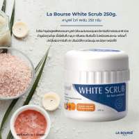 La Bourse White Scrub For Face And Body ลาบูสส์ ไวท์ สครับ ผลิตภัณฑ์ทำความสะอาดผิวหน้าและผิวกายสูตรอ่อนโยน 250g (8123)