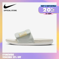 Nike Mens Offcourt Adjust Slide Sandal Shoes - Light Silver