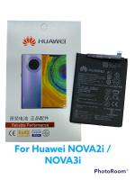 แบตNOVA2i,NOVA3i แบต  HB356687ECW