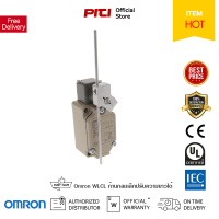 Omron Limit Switch WLCL ก้านกลมเล็กปรับปรับความยาวได้ ลิมิตสวิตช์ออมรอน