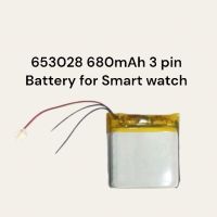 653028 for Smart Watch battery 4.35v 680mAh สายไฟ 3 เส้น แบตเตอรี่สำหรับนาฬิกา smart watch พร้อมส่ง มีประกัน เก็บเงินปลายทาง