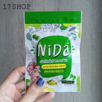 NIDA DETOX นิดาดีท็อกซ์ แท้100%