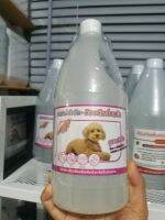 ป้องกันเห็บหมัดสุตรพ่นตัว1000ml.ไร้กลิ่นเหม็น ไม่เป็นอันตรายต่อสัตว์เลี้ยงและทุกคนในบ้าน