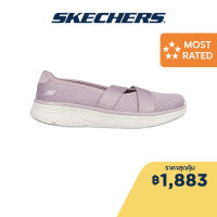 Skechers สเก็ตเชอร์ส รองเท้าผู้หญิง Women Summer Parsdise Max Cushioning Lite On-the-GO Shoes - 136724-LIL - Air-Cooled Goga Mat