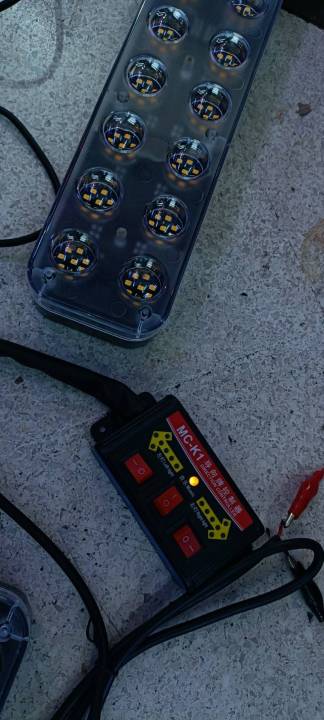 ledไฟลูกศร-สีเหลือง-ซ้าย-ขวา-ขนาดใหญ่-60ซ-26ซ-5ซ-พร้อมกล่องคอนโทรลกระพริบซ้ายหรือขวา-รองรับไฟ12v-24v