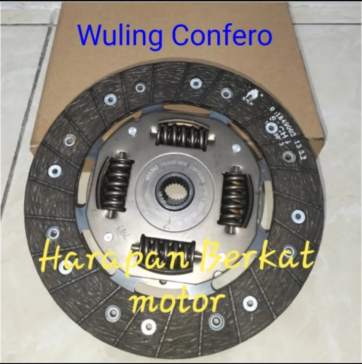 Kampas Kopling Clutch Disc Wuling Confero Original Lazada Indonesia