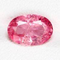 พลอยพิงค์ทัวมาลีน แท้. Natural Pink Tourmaline. 1.53cts (การัต). 550฿