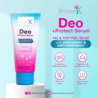 Brilliant K deo serum 50g