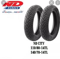 ยางนอกaerox155 หน้า-หลัง 110/80-14, 140/70-14 ยางใหม่ปี21 ผลิตประเทศไทย รับประกันคุณภาพ. รีดน้ำดี ลายสวย.