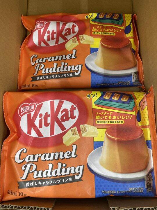Kitkat Caramel.Pudding 1 Pack Lazada PH