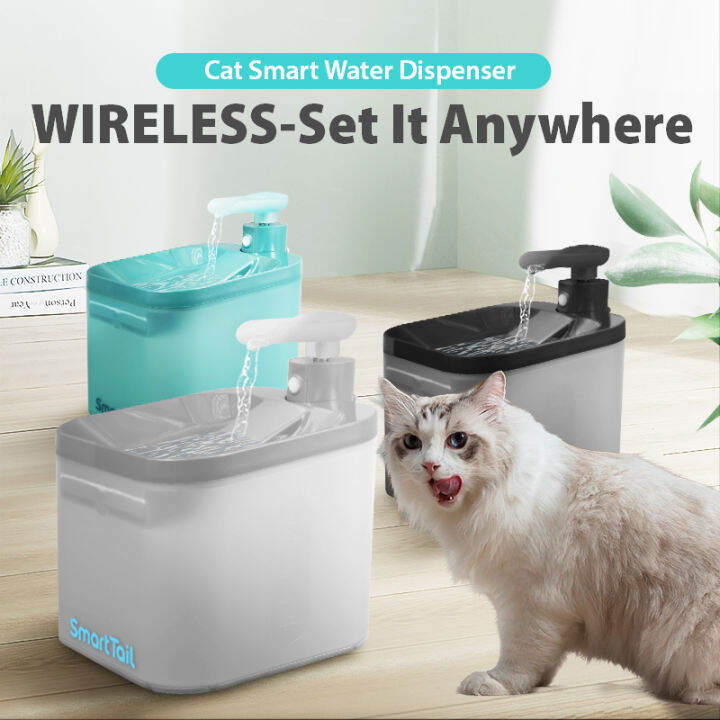HATELI Wireless Pet Water Fountain 2.2L Battery Operated Automatic Cat Fountains for Drinking