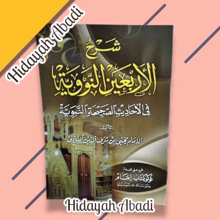 Kitab Syarah Arbain Nawawi Toko Imam | Lazada Indonesia