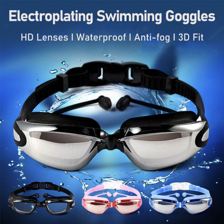 HD Swimming Goggles Anti Fog Anti-ultraviolet Waterproof Adults ...