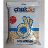 Roasted Chana Split without Skin 500g   Chuk-de