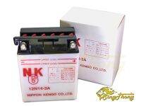 Battery แบตเตอรี่ NGK 12N14-3A (ชนิดแบตน้ำ)