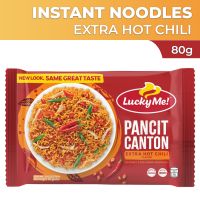 lucky me pancit canton extra hot (exp dec 21,2023