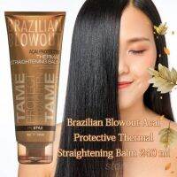 Brazilian Blowout Acai Protective Thermal Straightening Balm