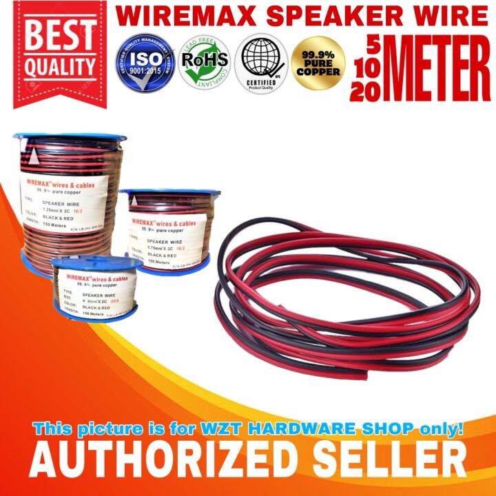 WIREMAX SPEAKER WIRE RED & BLACK 22/2c - 18/2c - 16/2c (5m / 10m / 20 ...