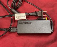 สายชาร์จโน๊ตบุ๊ค IBM Lenovo Adapter  20V65w 3.25A หัว USB สายชาร์จ เลอโนโว่ อะแดปเตอร์, สายชาร์จ Lenovo ของแท้มือสอง