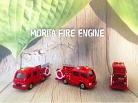 Tomica Morita Fire Engine รถดับเพลิง สีแดง