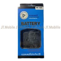 Dissing Battery Xiaomi 10T /10TPro **ประกันแบตเตอรี่ 1 ปี**