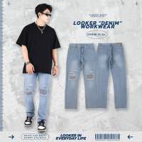 LOOKER - กางเกงยีนส์ขาเต่อแต่งขาด workwear