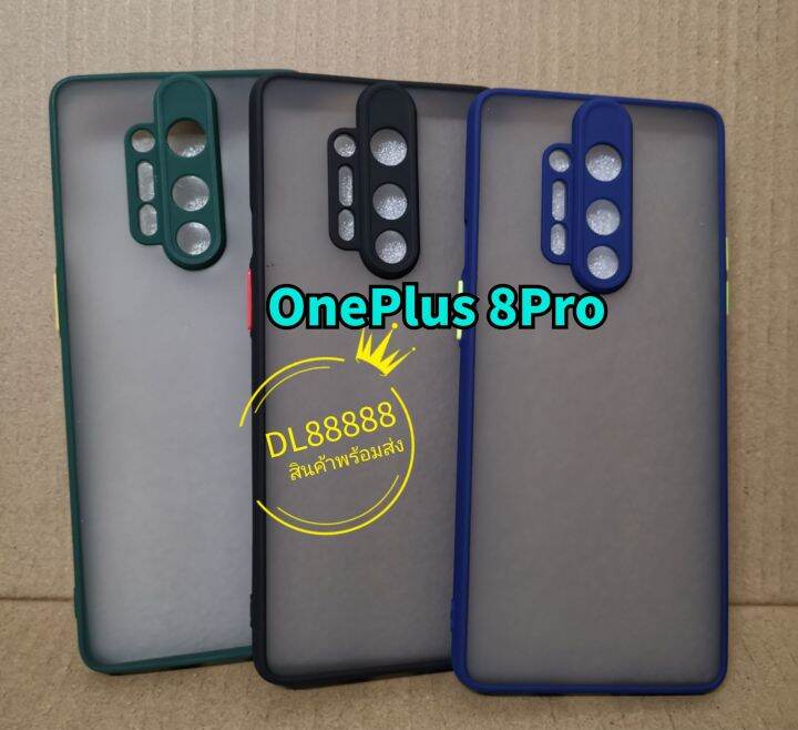 พร้-อมส่งใน-เคสขอบนิ่มหลังแข็งขุ่นคลุมกล้อง-for-oneplus-11-oneplus11-oneplus-8-pro-oneplus-6t-oneplus-7-oneplus8-pro-oneplus8-oneplus8pro-1-11