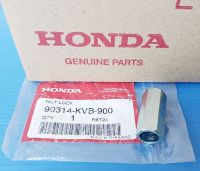 น๊อตล็อคกระจกแท้HONDA Clickคาร์บู/หัวฉีด,Air blade คาร์บู/หัวฉีด อะไหล่แท้ศูนย์HONDA(90314-KVB-900)1ชิ้น