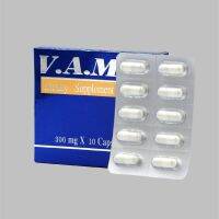 Maxxlife V.A.M.P 300 (10 capsules)