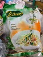 พริกน้ำส้ม ตราไร่ทิพย์ บรรจุ 50 ซอง