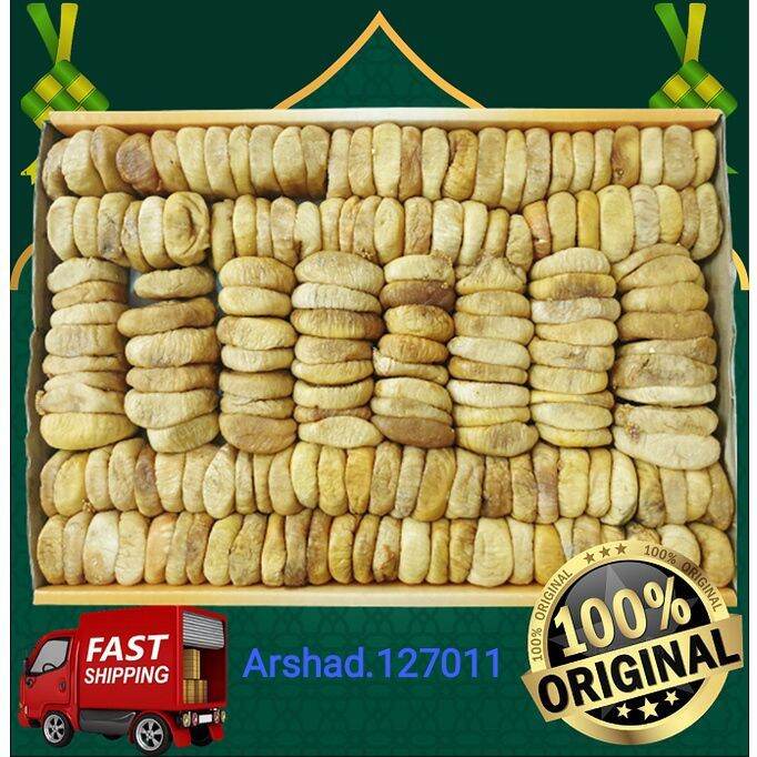 ลูกฟิก (figs arab dried) ชั่งกิโล ขนาด 500 กรัม และ 1 กิโลกรัม Lazada