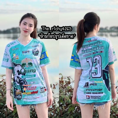 Termtem49 เสื้อพิมลาย M L