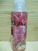 ลดราคาขายเจลอาบน้ำบำรุงผิวบำรุงผิวนุ่มชุ่ม100ml