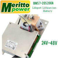 BMS 7-20S 200A  Lifepo4 Lithiumvion battery