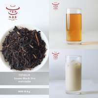 ส่งฟรี ชาจีน ชาจีนเพื่อสุขภาพ ชาดำอัสสัม Assam Black Tea 阿萨姆红茶