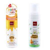 โฟมBSC Honei V SWEET HONEI Facial Bubble FOAM (160 ml.) บับเบิ้ลโฟมบีเอสซีฮอนนี่วี มี 2 สูตรให้เลือก