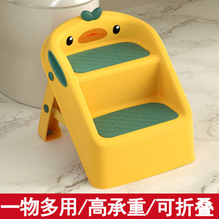 Children's Ottoman Washstand Step Stool Hand Washing Step Stool Baby Wash Toilet Foldable Step