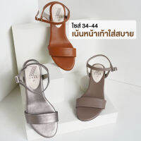 ZAABSHOES รุ่น WIN ส้น1.5 นิ้ว ไซส์ 34-44 รองเท้าผู้หญิง รองเท้าส้นสูง รองเท้าทำงาน เน้นสบายหน้าเท้ากว้าง ใส่สบาย ไม่บีบหน้าเท้า พื้นไม่ลื้น